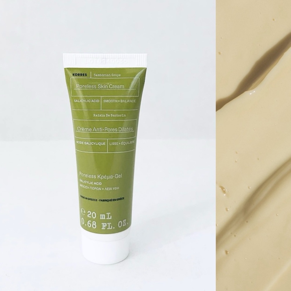 ⭐️5 For 25⭐️ Korres Mini Santorini Grape Poreless Skin Cream